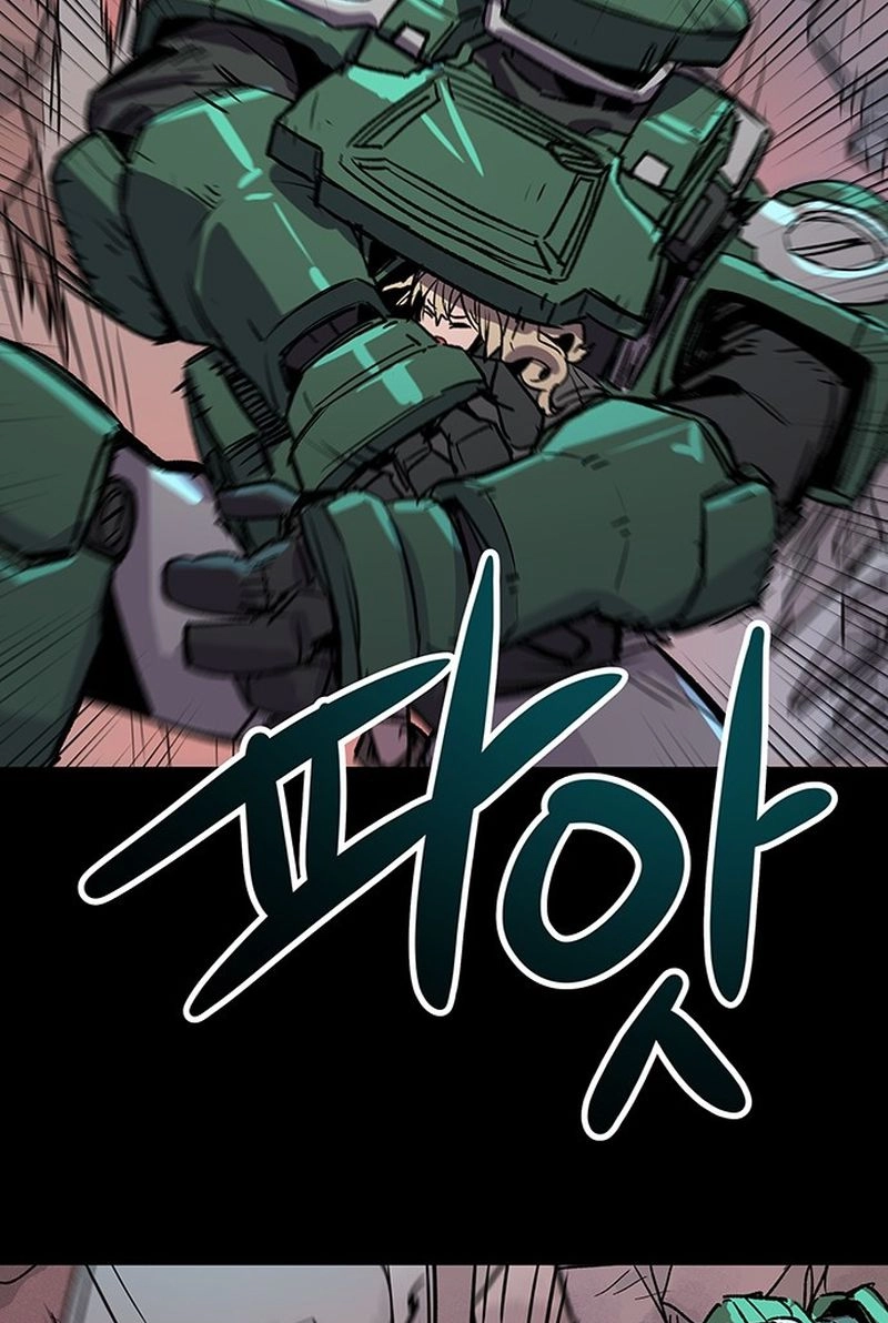 Falling Star (MOOHAK) Chapter 30 page 39 - 