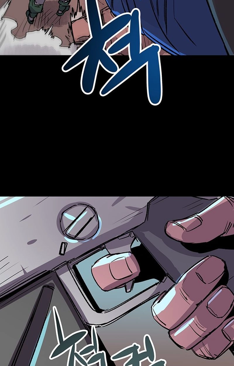 Falling Star (MOOHAK) Chapter 30 page 42 - 