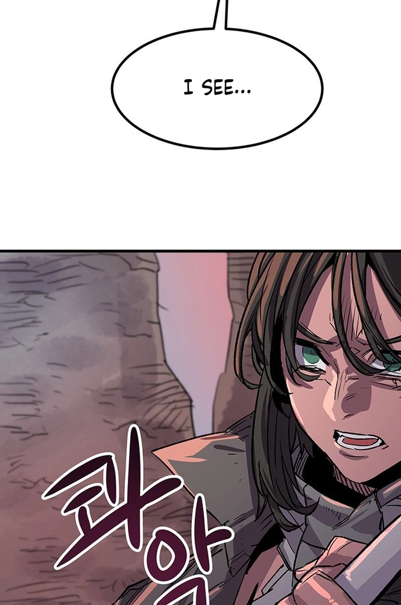 Falling Star (MOOHAK) Chapter 30 page 51 - 