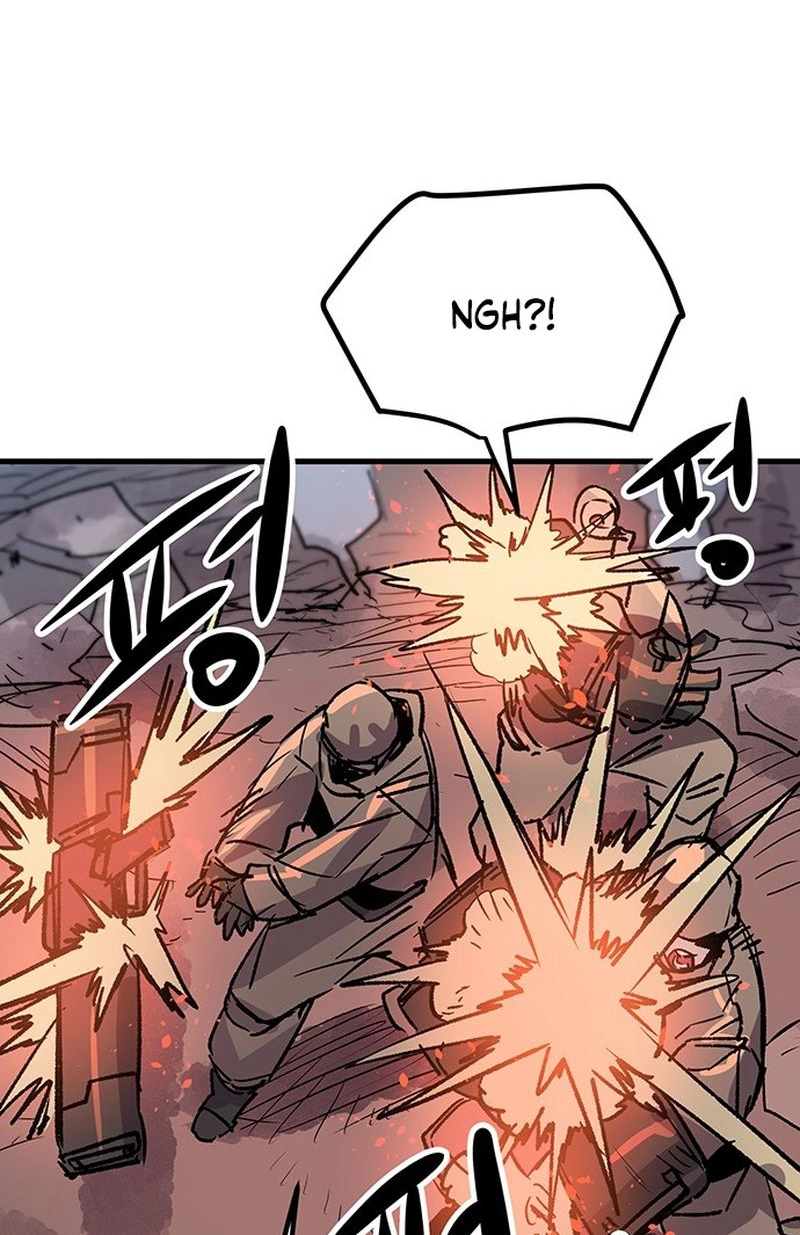 Falling Star (MOOHAK) Chapter 30 page 59 - 