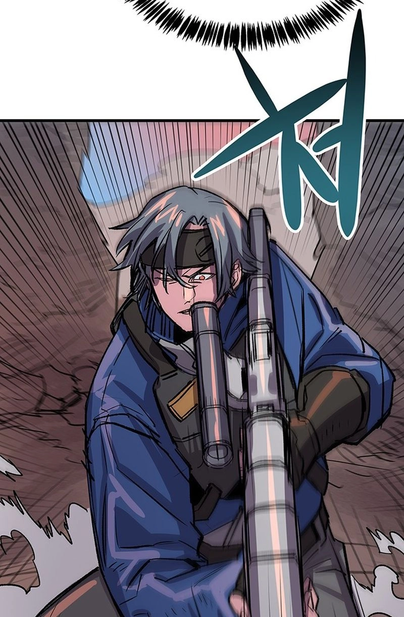 Falling Star (MOOHAK) Chapter 30 page 67 - 