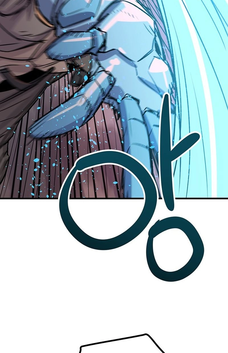 Falling Star (MOOHAK) Chapter 30 page 73 - 