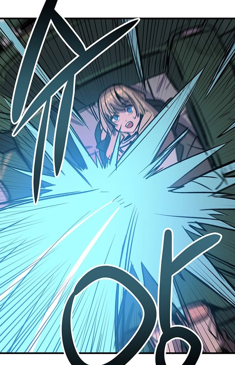 Falling Star (MOOHAK) Chapter 30 page 75 - 