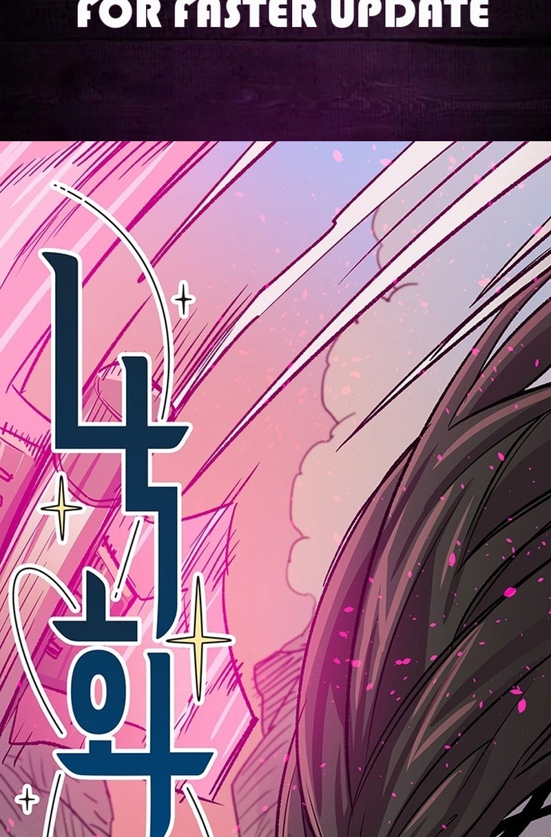 Falling Star (MOOHAK) Chapter 31 page 2 - 