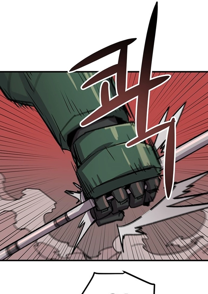 Falling Star (MOOHAK) Chapter 31 page 27 - 