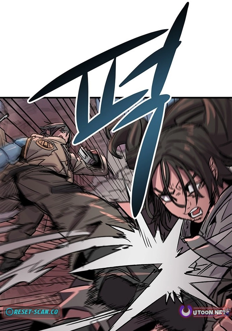 Falling Star (MOOHAK) Chapter 31 page 34 - 