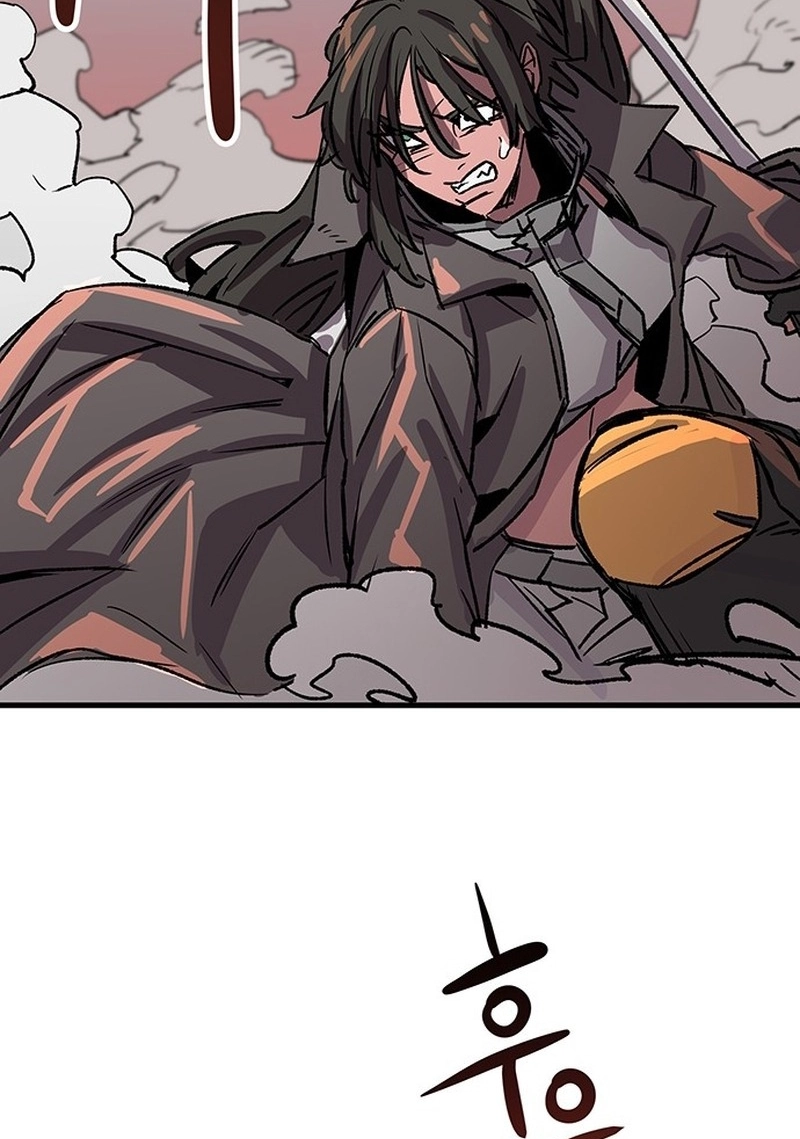 Falling Star (MOOHAK) Chapter 31 page 37 - 
