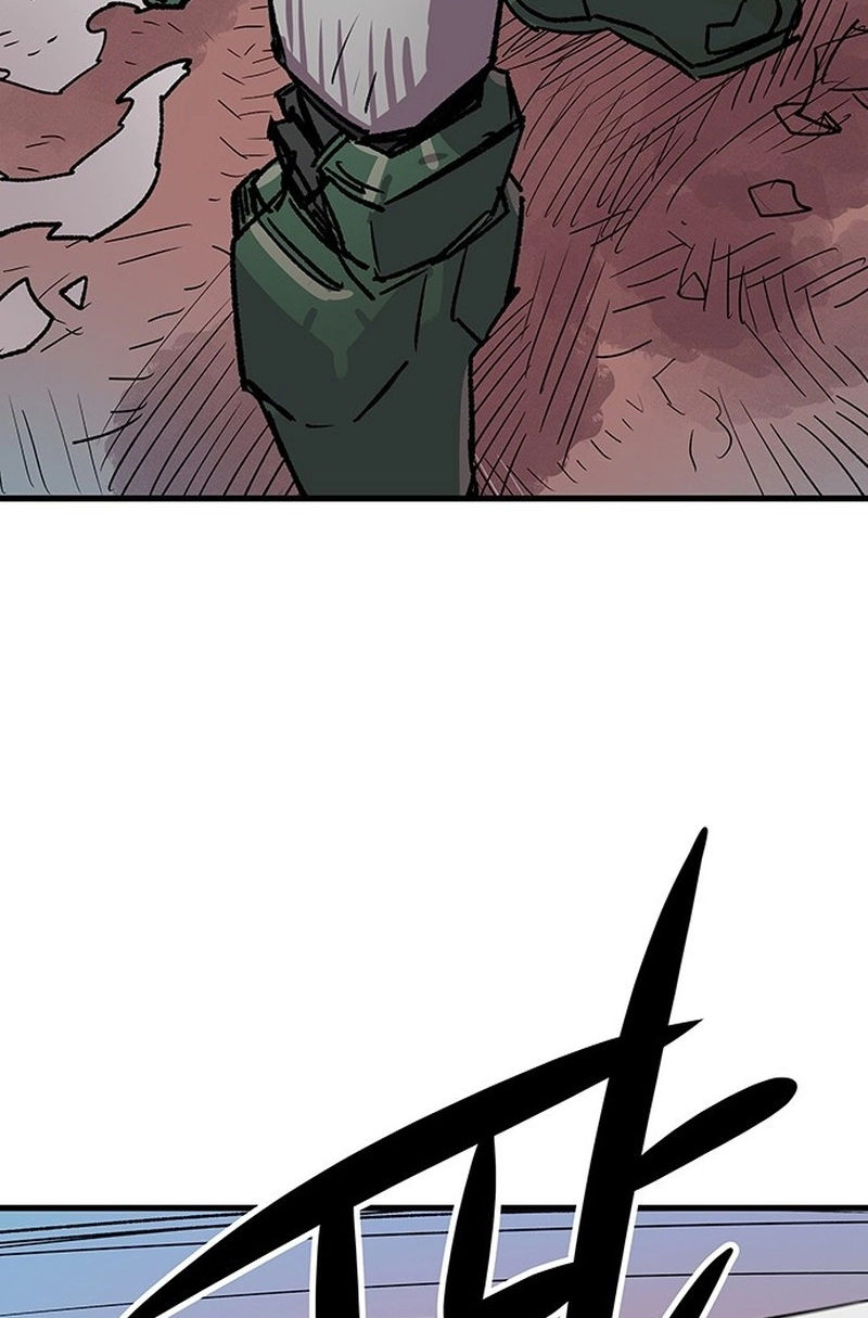 Falling Star (MOOHAK) Chapter 31 page 5 - 