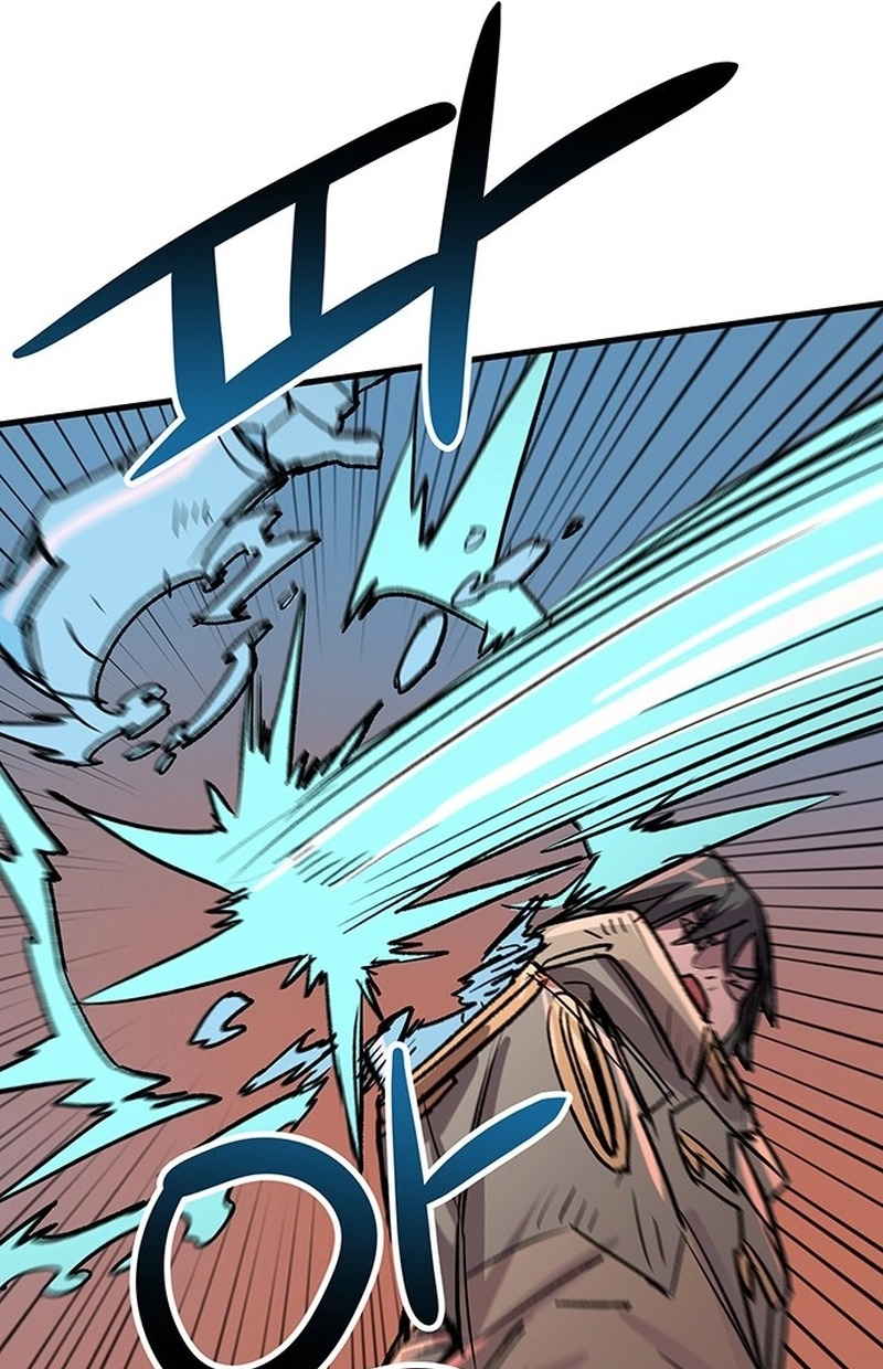 Falling Star (MOOHAK) Chapter 31 page 49 - 