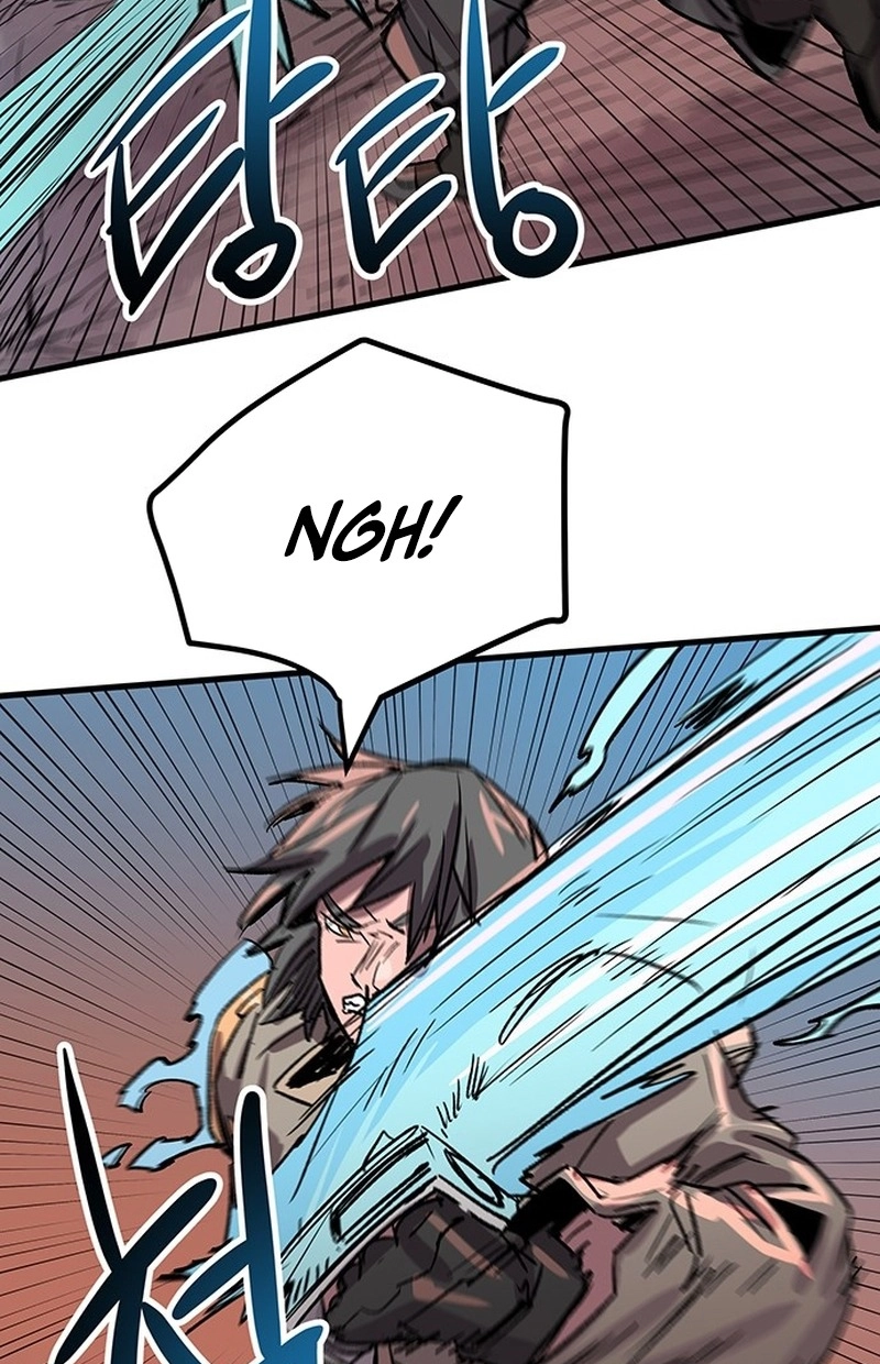 Falling Star (MOOHAK) Chapter 31 page 51 - 