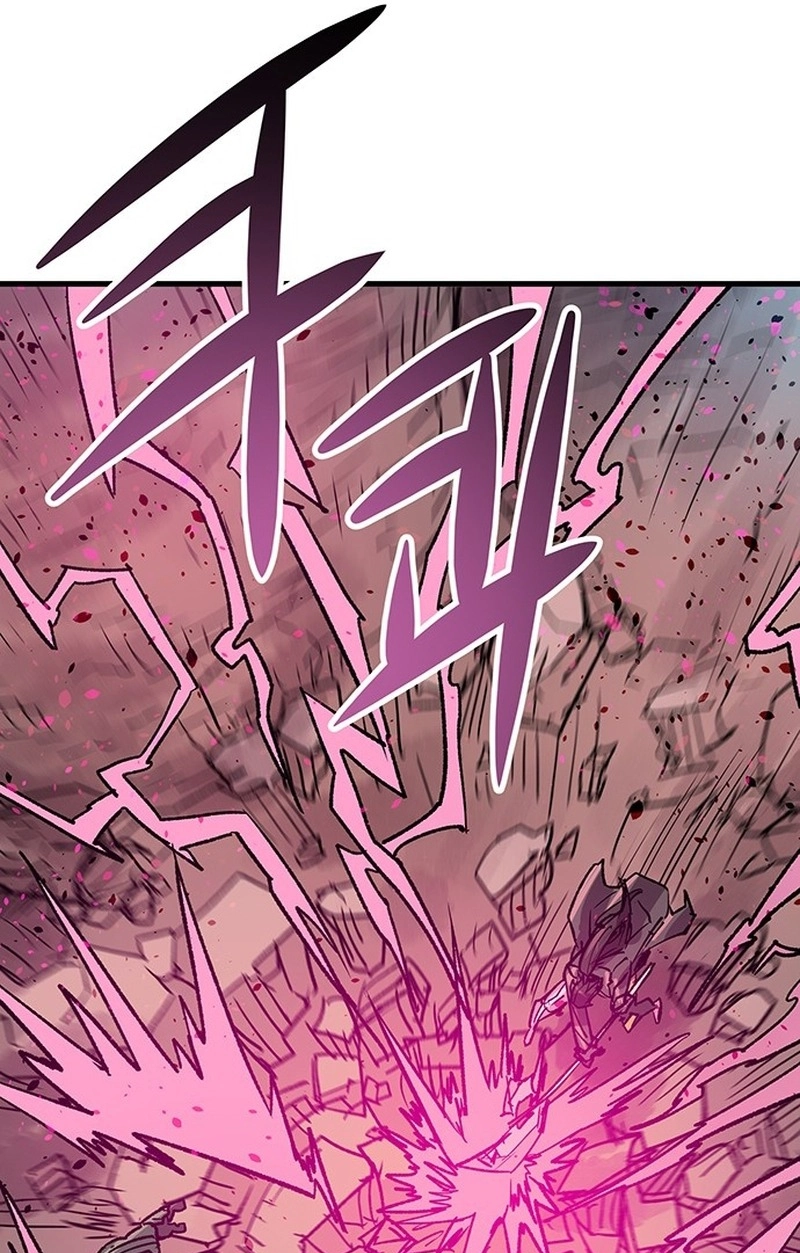 Falling Star (MOOHAK) Chapter 31 page 7 - 