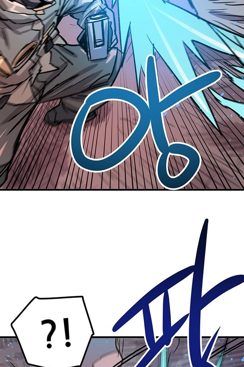Falling Star (MOOHAK) Chapter 31 page 62 - 