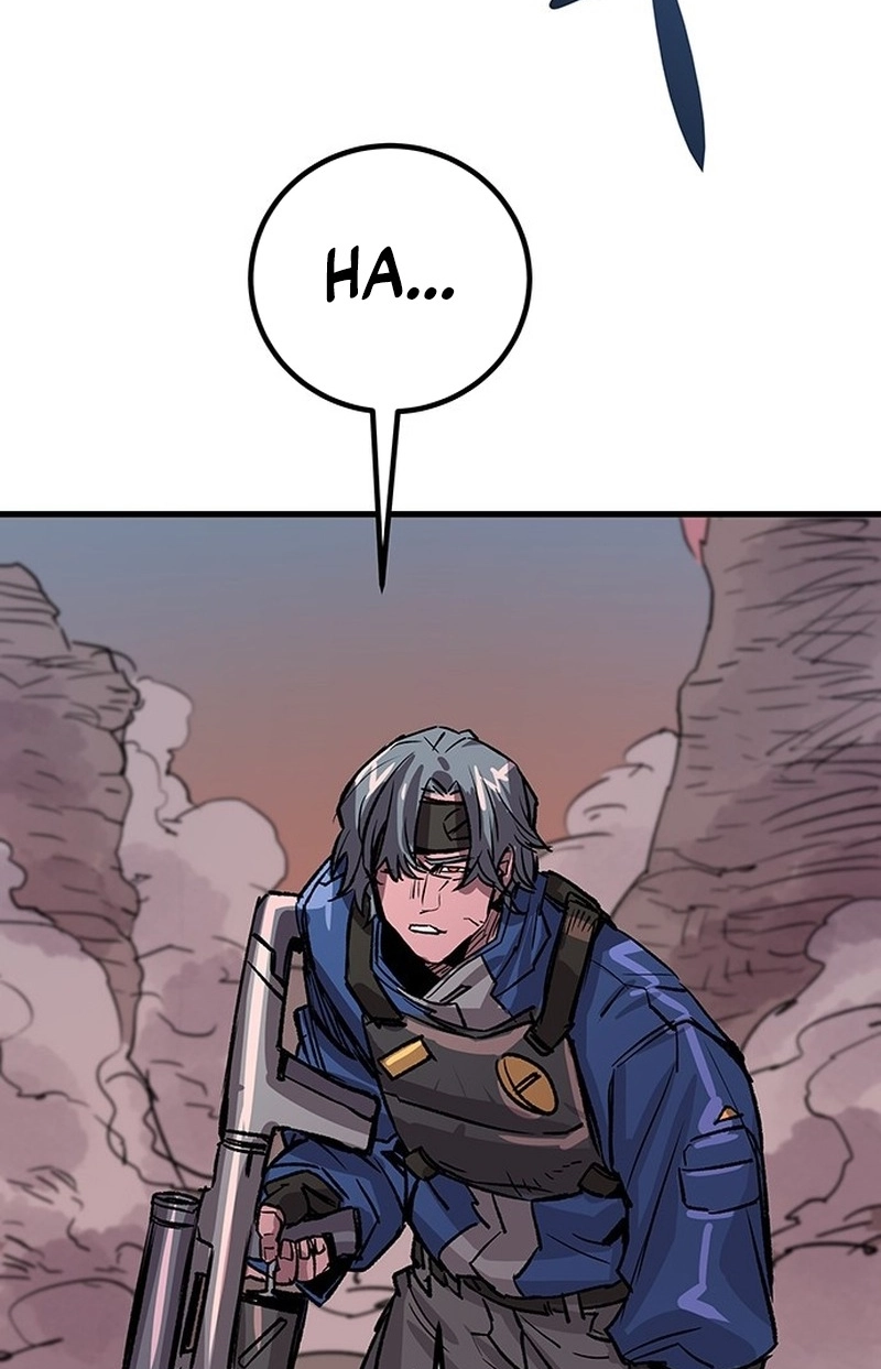 Falling Star (MOOHAK) Chapter 31 page 74 - 