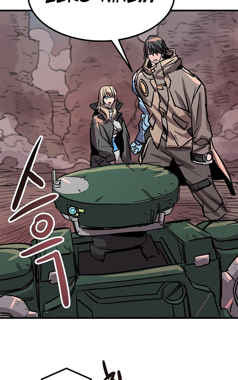 Falling Star (MOOHAK) Chapter 31 page 82 - 