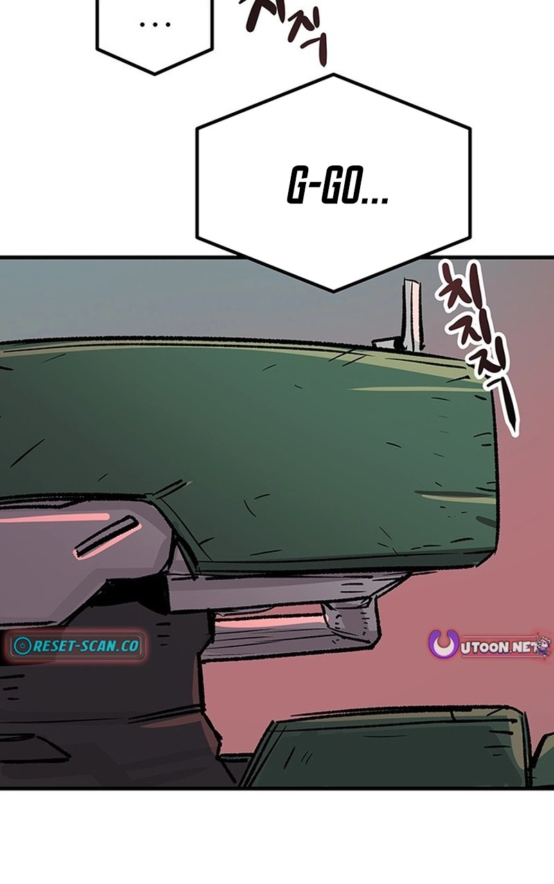 Falling Star (MOOHAK) Chapter 31 page 83 - 