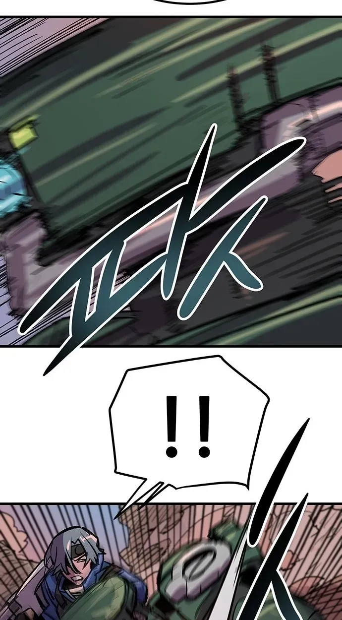 Falling Star (MOOHAK) Chapter 33 page 37 - 
