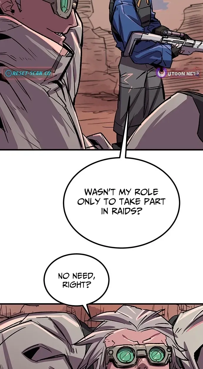 Falling Star (MOOHAK) Chapter 33 page 5 - 