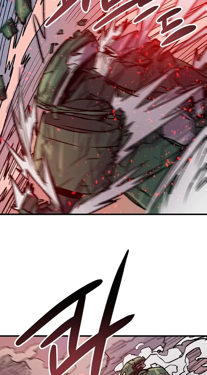 Falling Star (MOOHAK) Chapter 33 page 43 - 