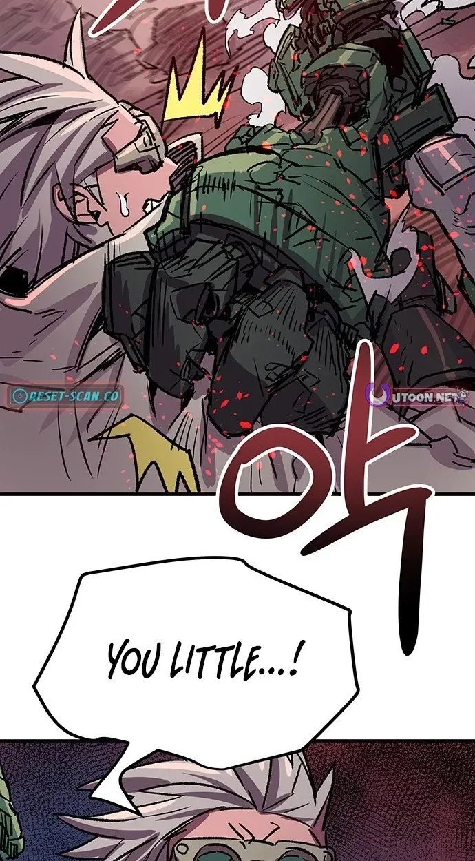 Falling Star (MOOHAK) Chapter 33 page 44 - 