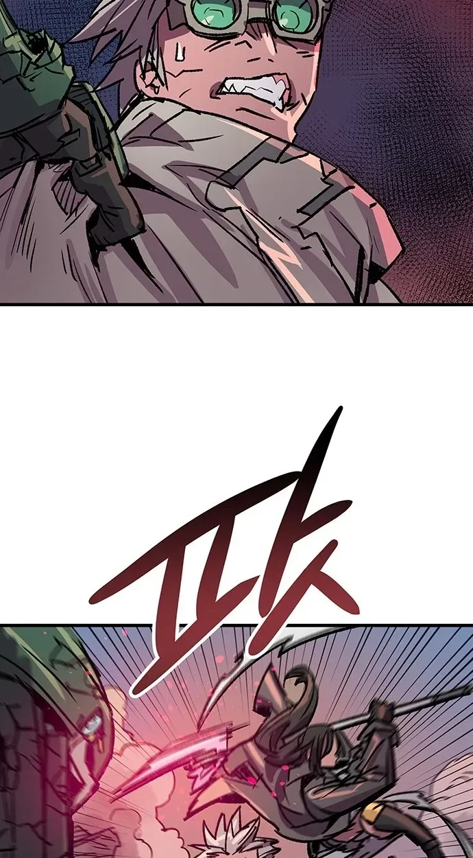 Falling Star (MOOHAK) Chapter 33 page 45 - 