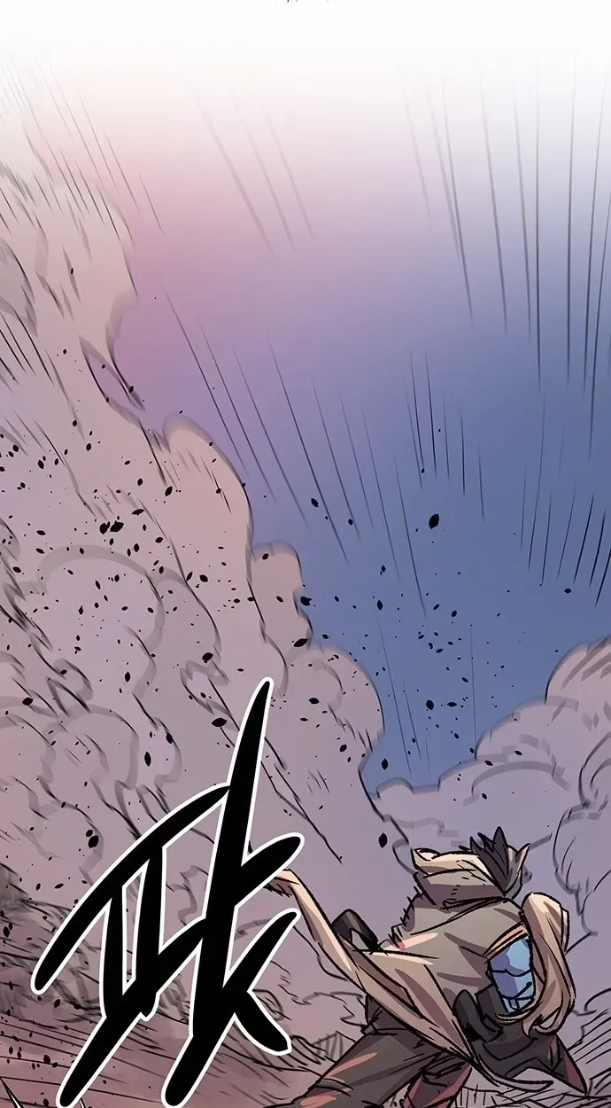 Falling Star (MOOHAK) Chapter 33 page 54 - 