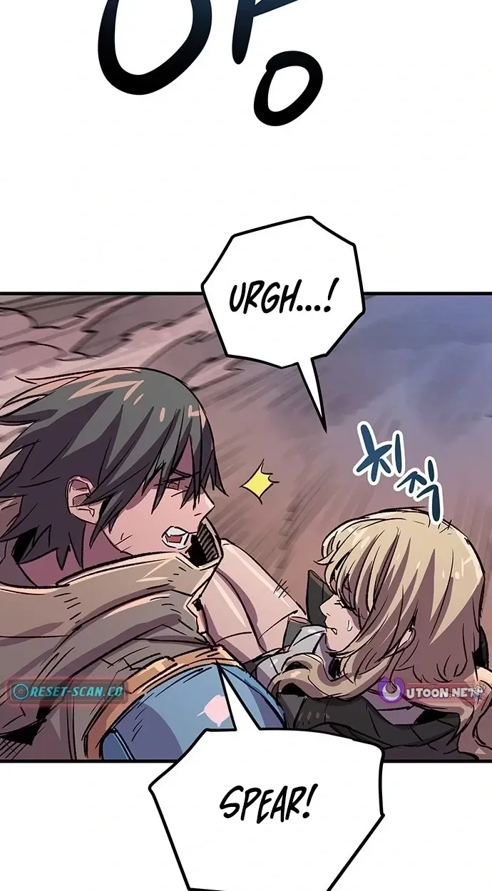 Falling Star (MOOHAK) Chapter 33 page 60 - 
