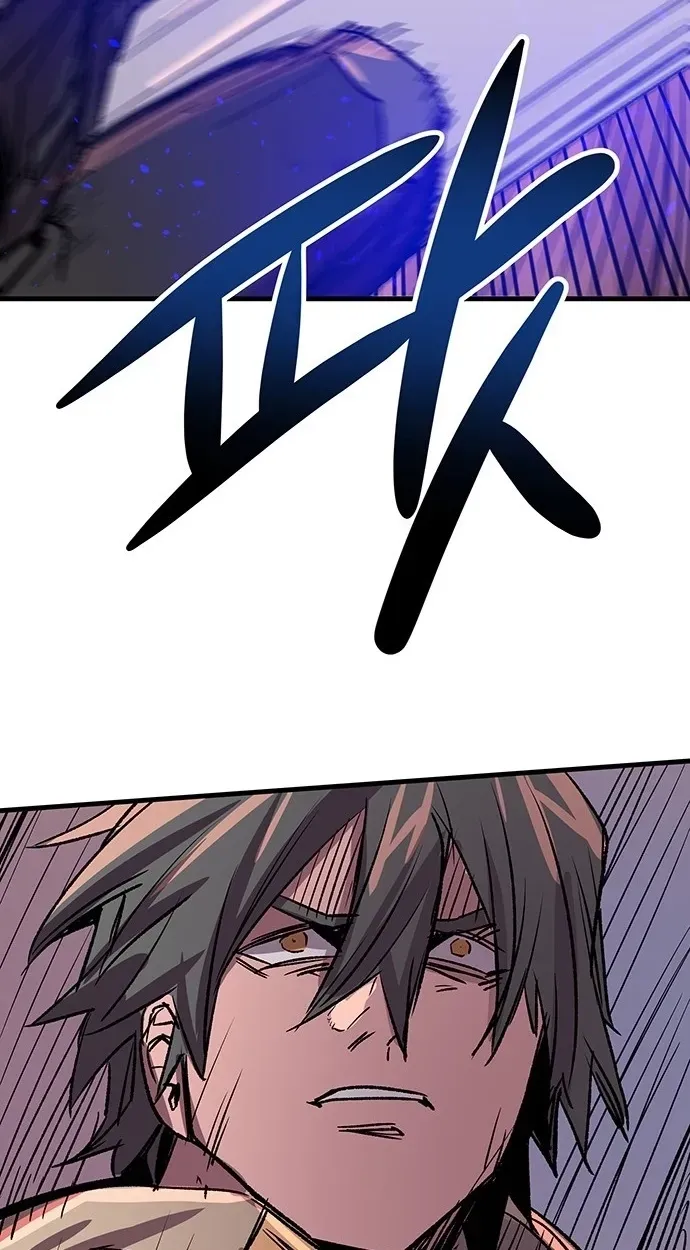 Falling Star (MOOHAK) Chapter 33 page 64 - 