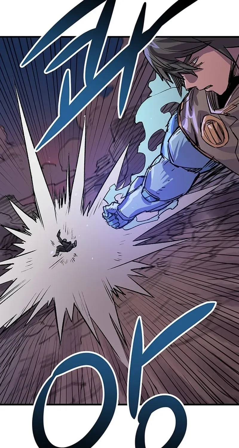 Falling Star (MOOHAK) Chapter 34 page 17 - 