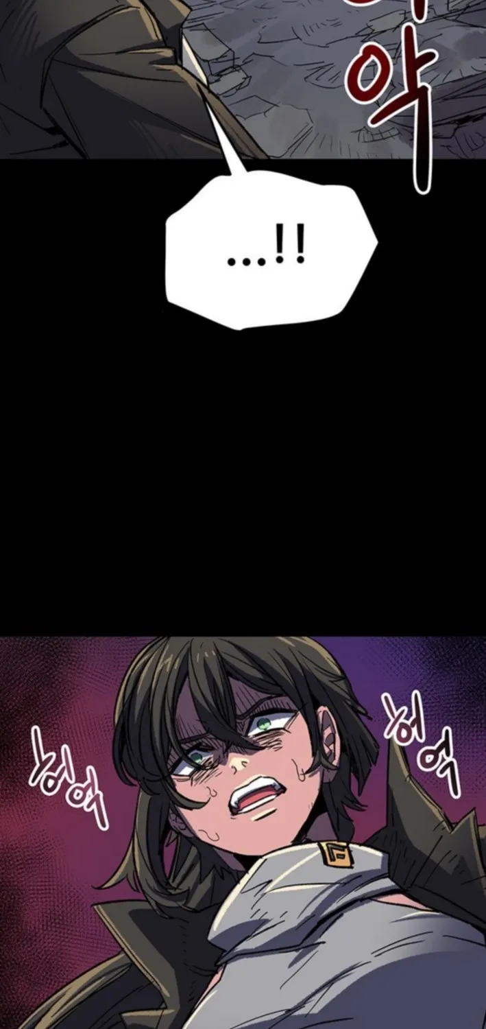 Falling Star (MOOHAK) Chapter 4 page 31 - 