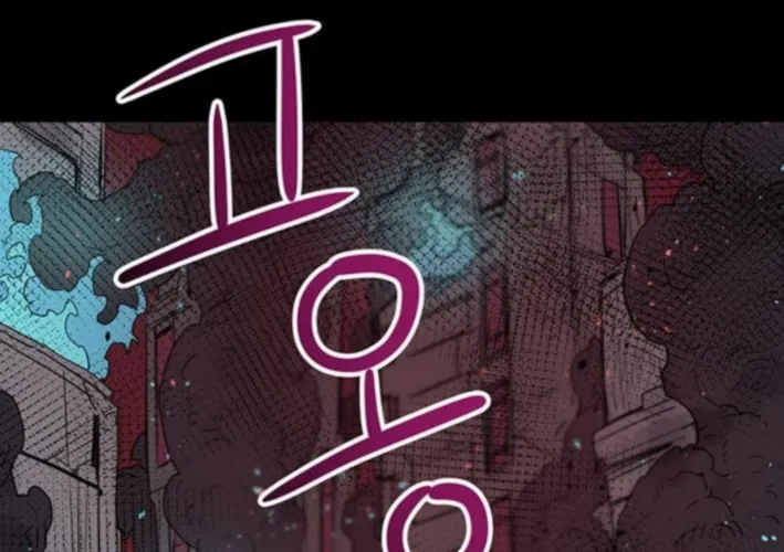 Falling Star (MOOHAK) Chapter 4 page 36 - 