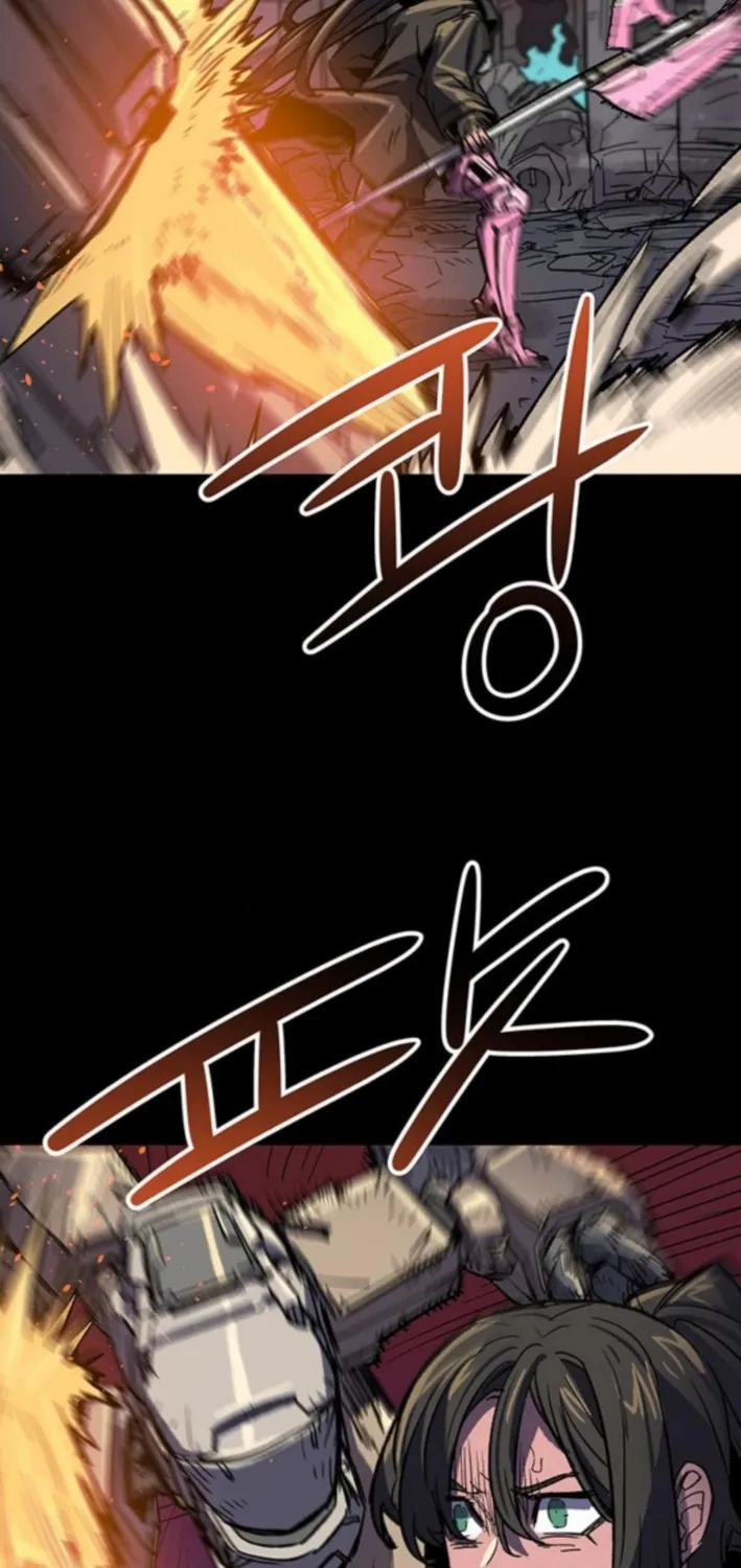 Falling Star (MOOHAK) Chapter 4 page 39 - 
