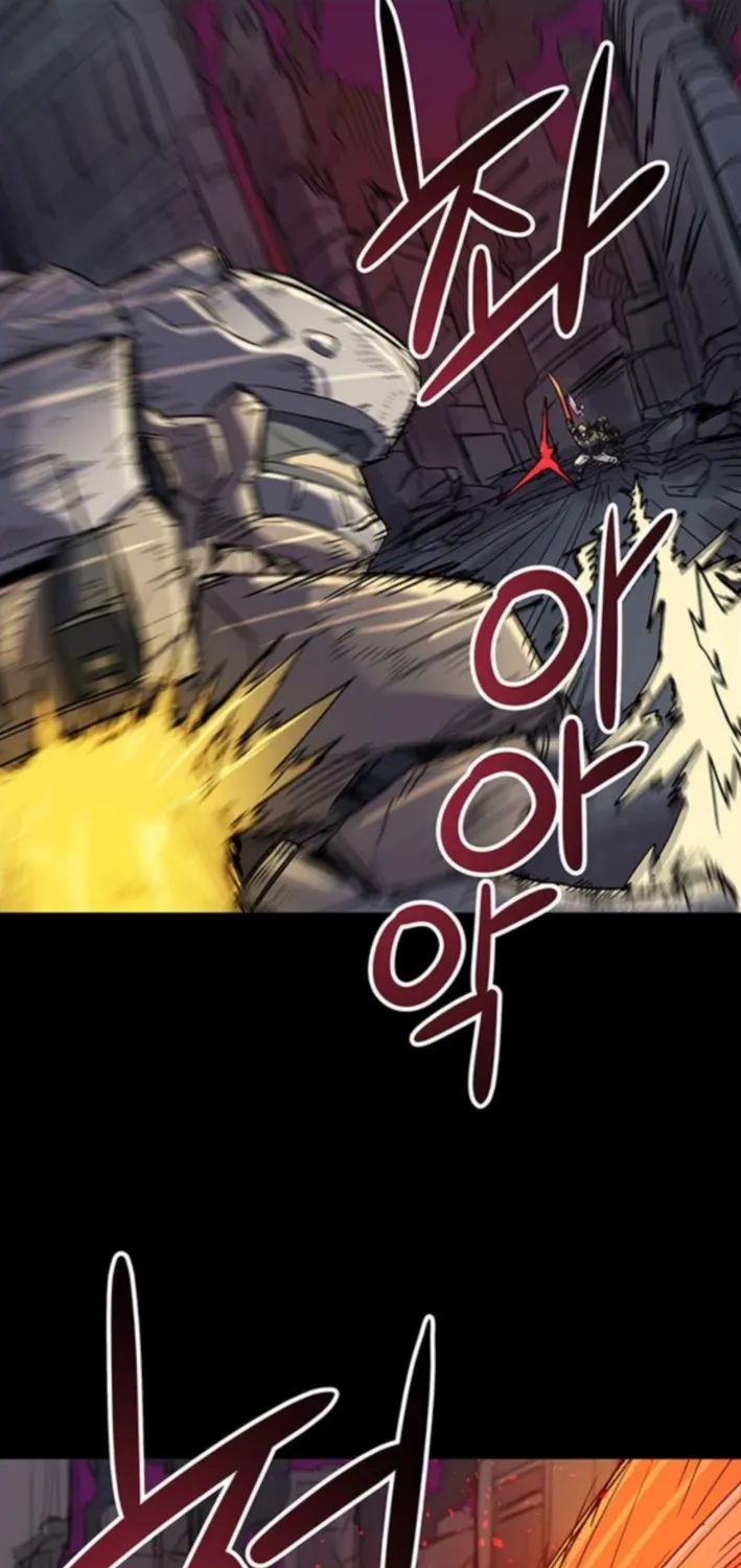 Falling Star (MOOHAK) Chapter 4 page 46 - 