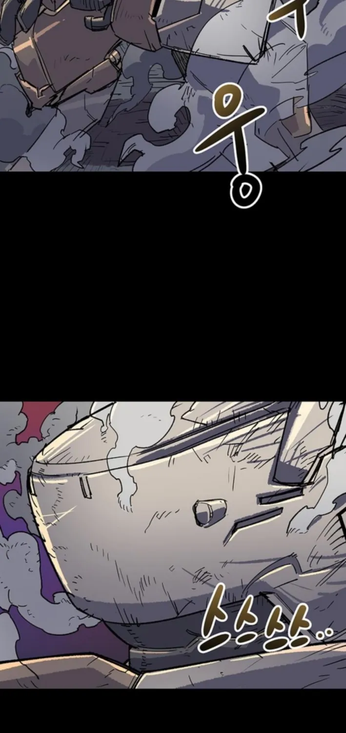 Falling Star (MOOHAK) Chapter 4 page 71 - 