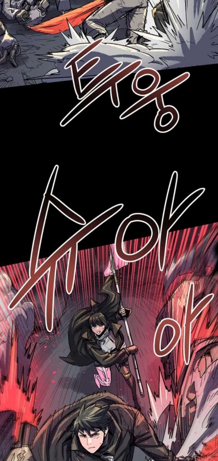Falling Star (MOOHAK) Chapter 4 page 78 - 