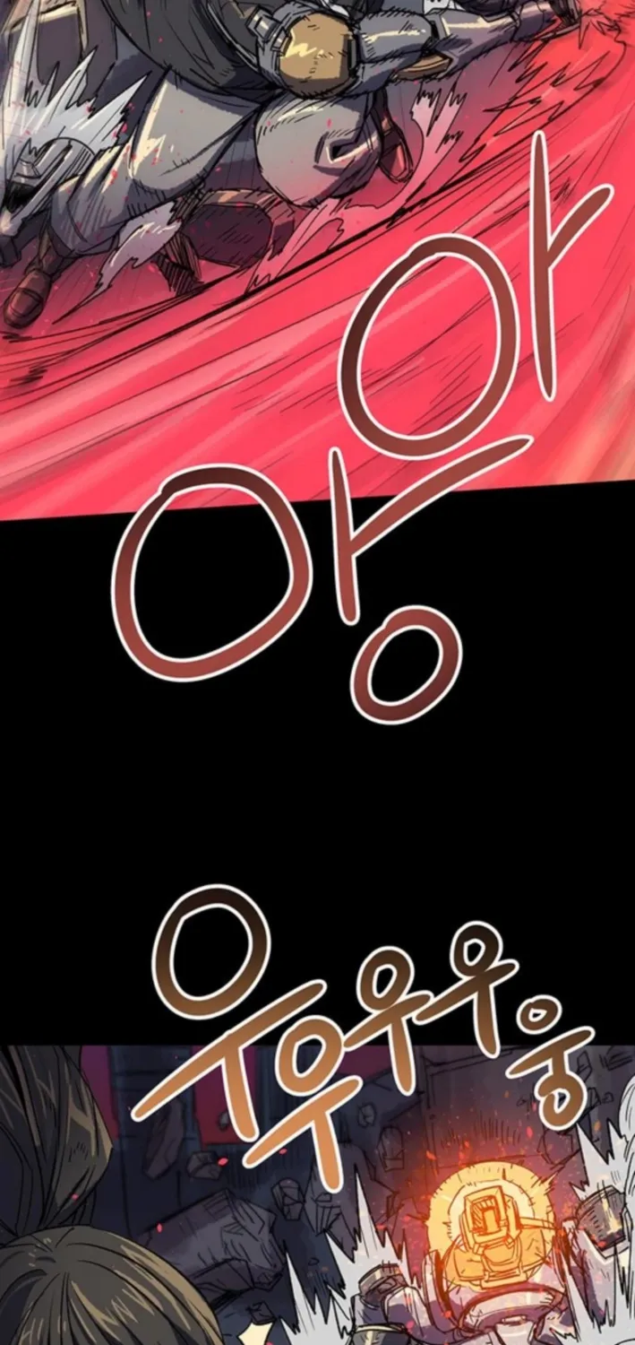 Falling Star (MOOHAK) Chapter 4 page 79 - 