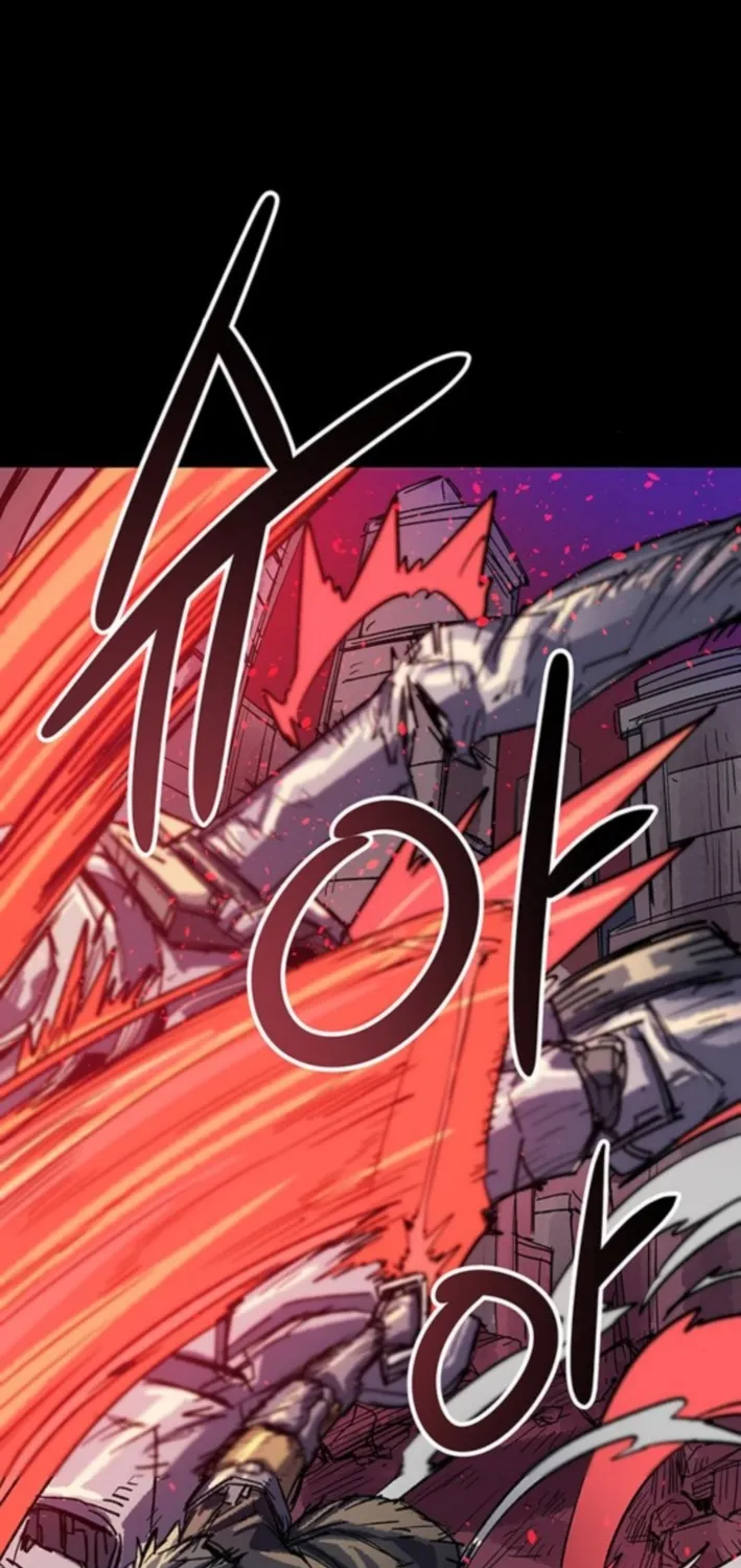 Falling Star (MOOHAK) Chapter 4 page 86 - 