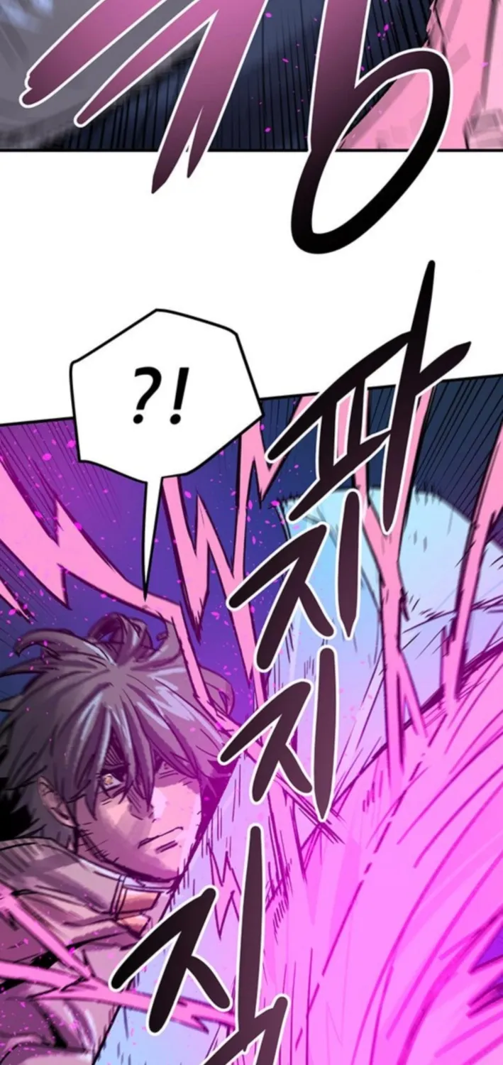 Falling Star (MOOHAK) Chapter 5 page 14 - 
