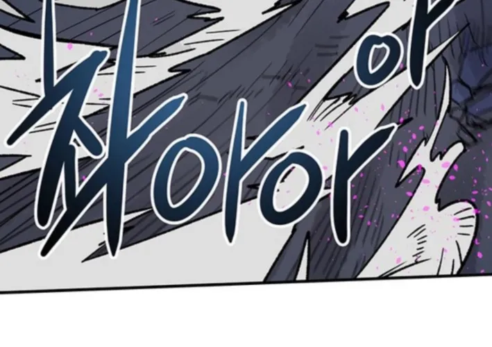 Falling Star (MOOHAK) Chapter 5 page 20 - 