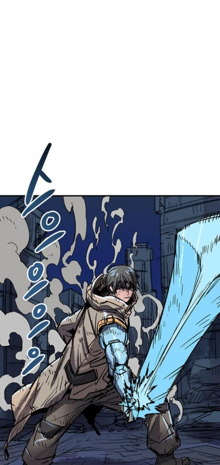 Falling Star (MOOHAK) Chapter 5 page 21 - 