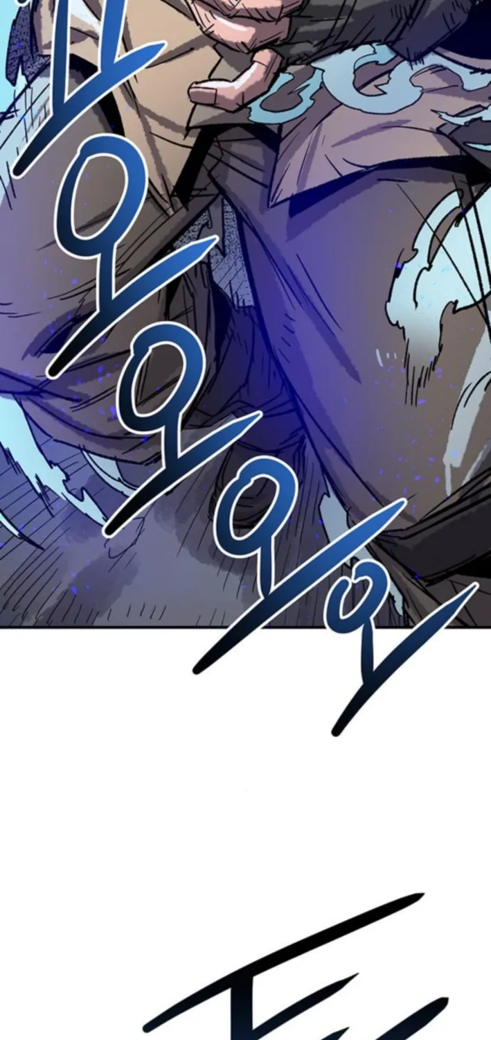 Falling Star (MOOHAK) Chapter 5 page 71 - 