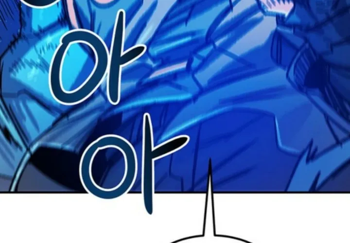 Falling Star (MOOHAK) Chapter 6 page 12 - 