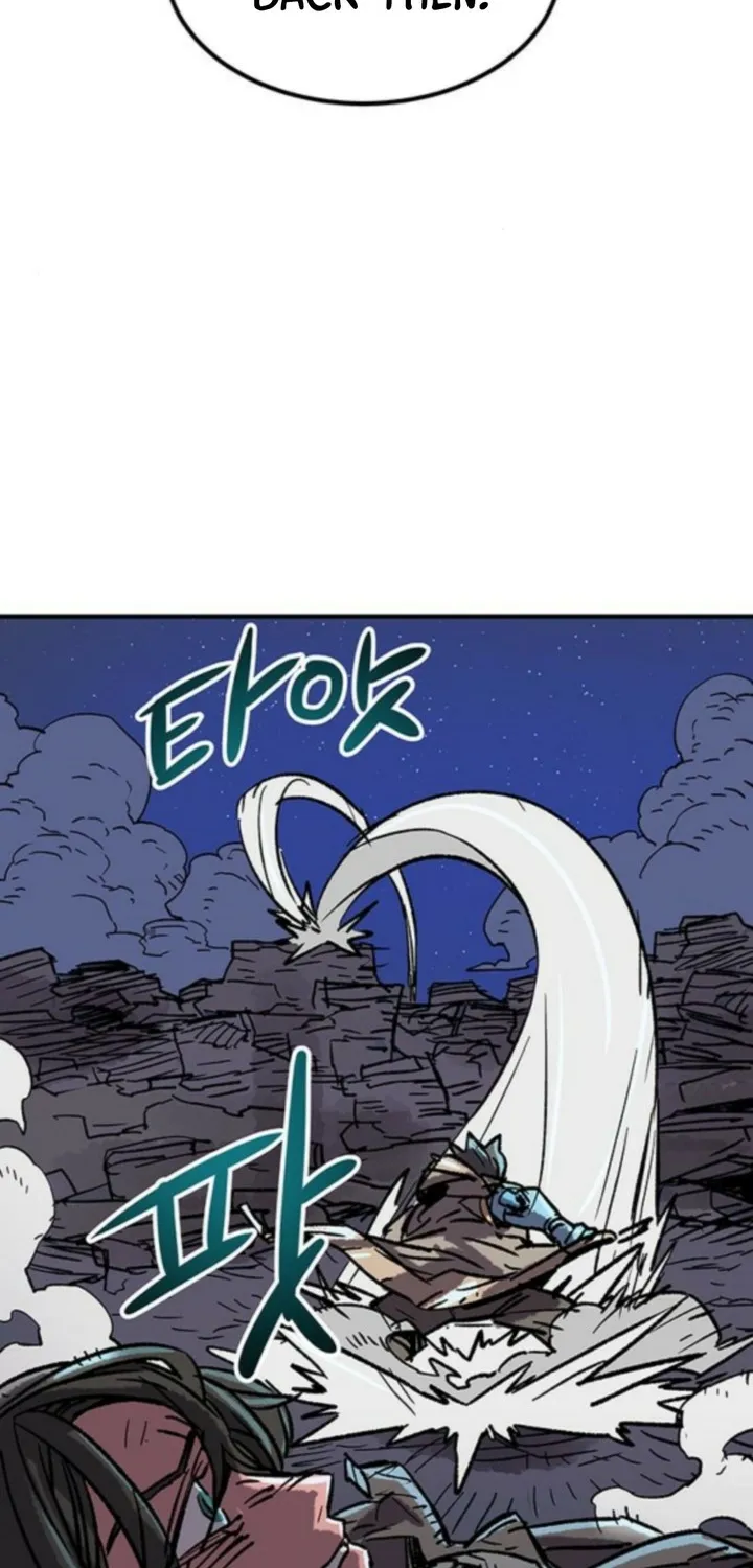 Falling Star (MOOHAK) Chapter 6 page 24 - 