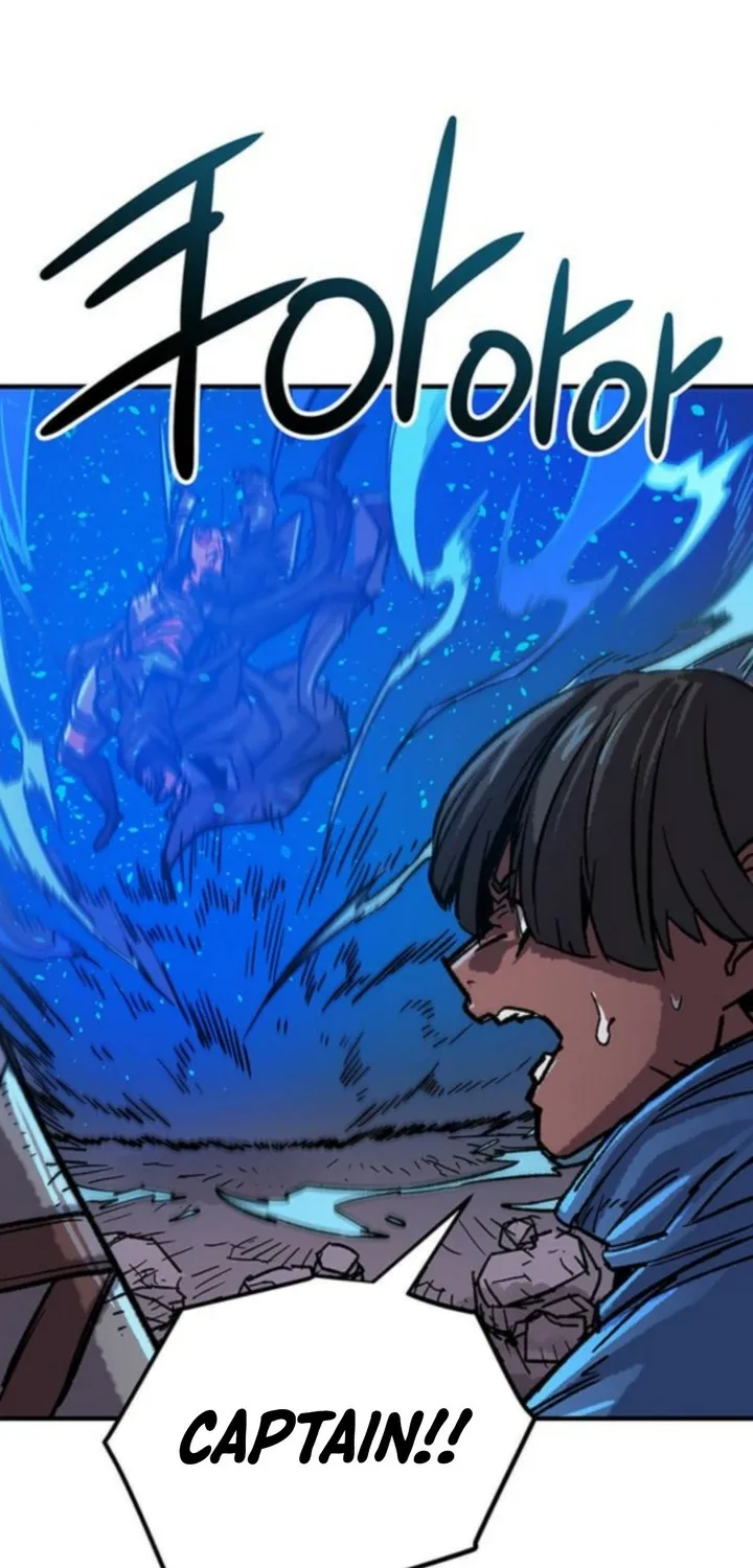 Falling Star (MOOHAK) Chapter 6 page 6 - 