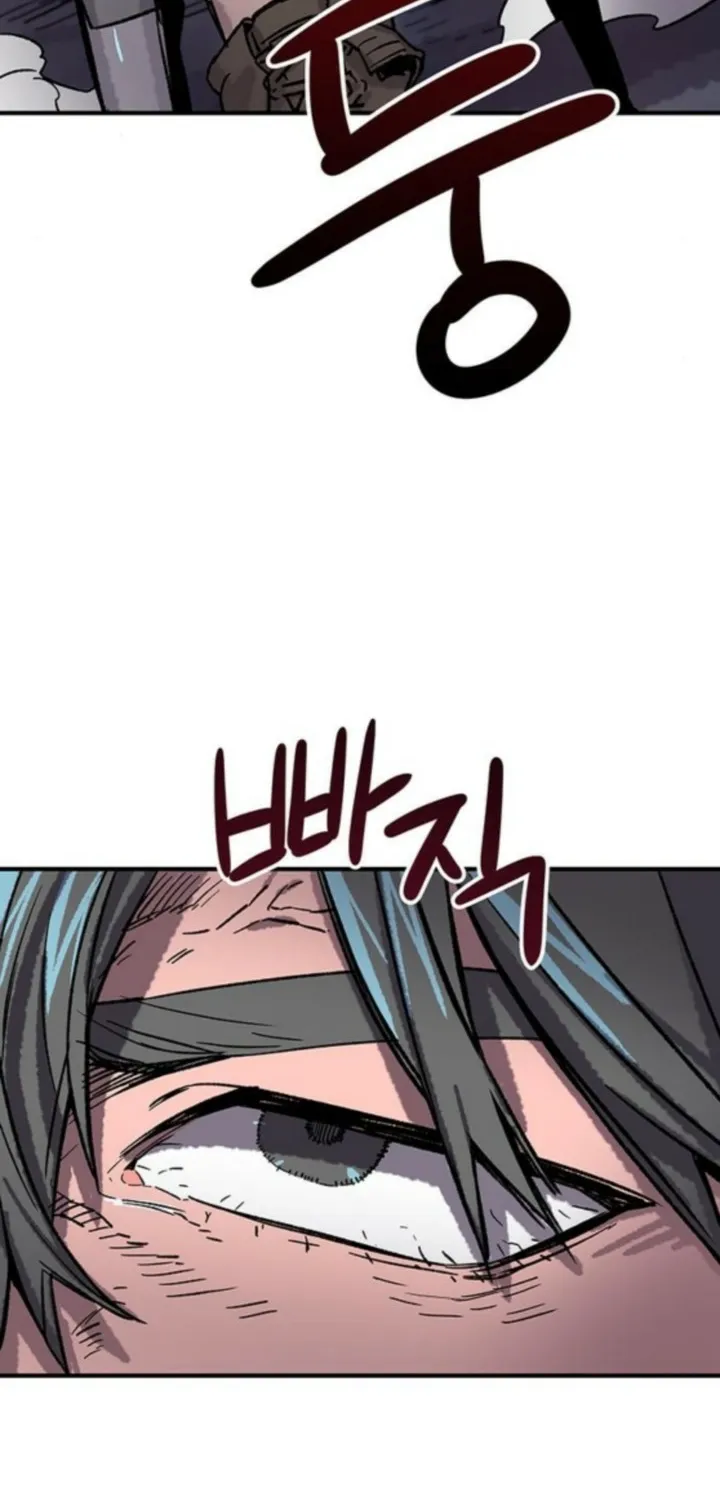 Falling Star (MOOHAK) Chapter 6 page 59 - 