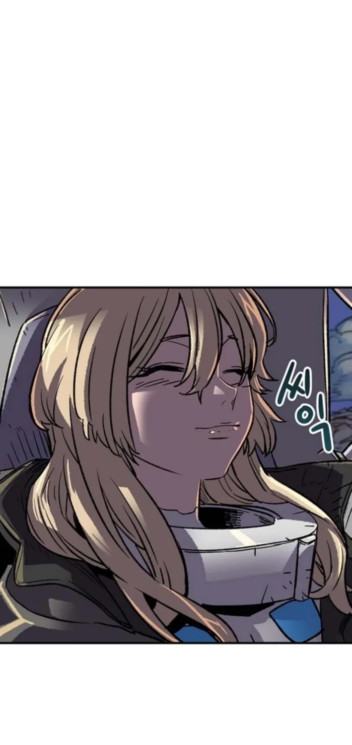 Falling Star (MOOHAK) Chapter 7 page 11 - 