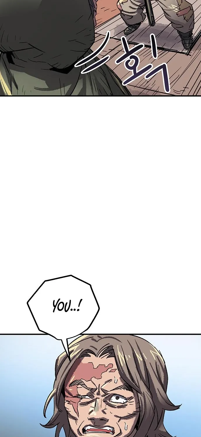 Falling Star (MOOHAK) Chapter 8 page 13 - 