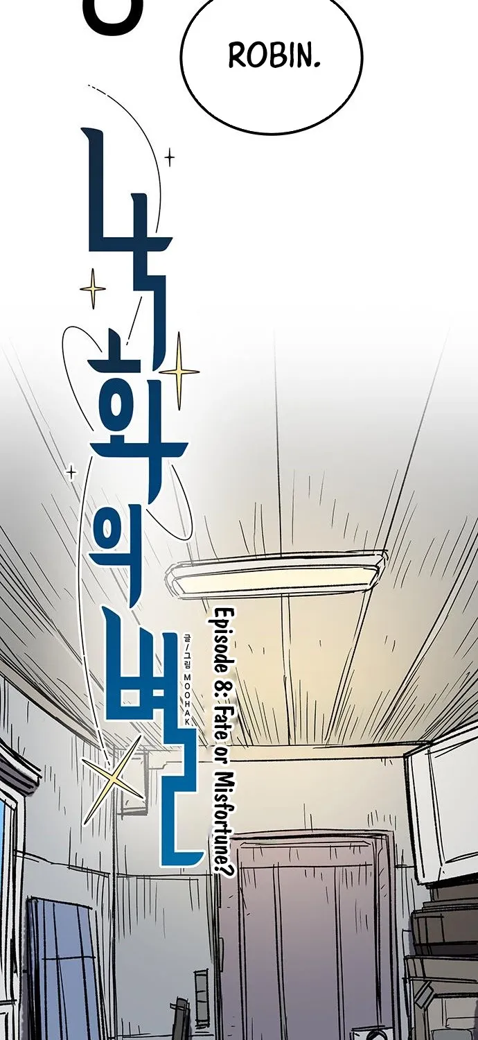 Falling Star (MOOHAK) Chapter 8 page 17 - 