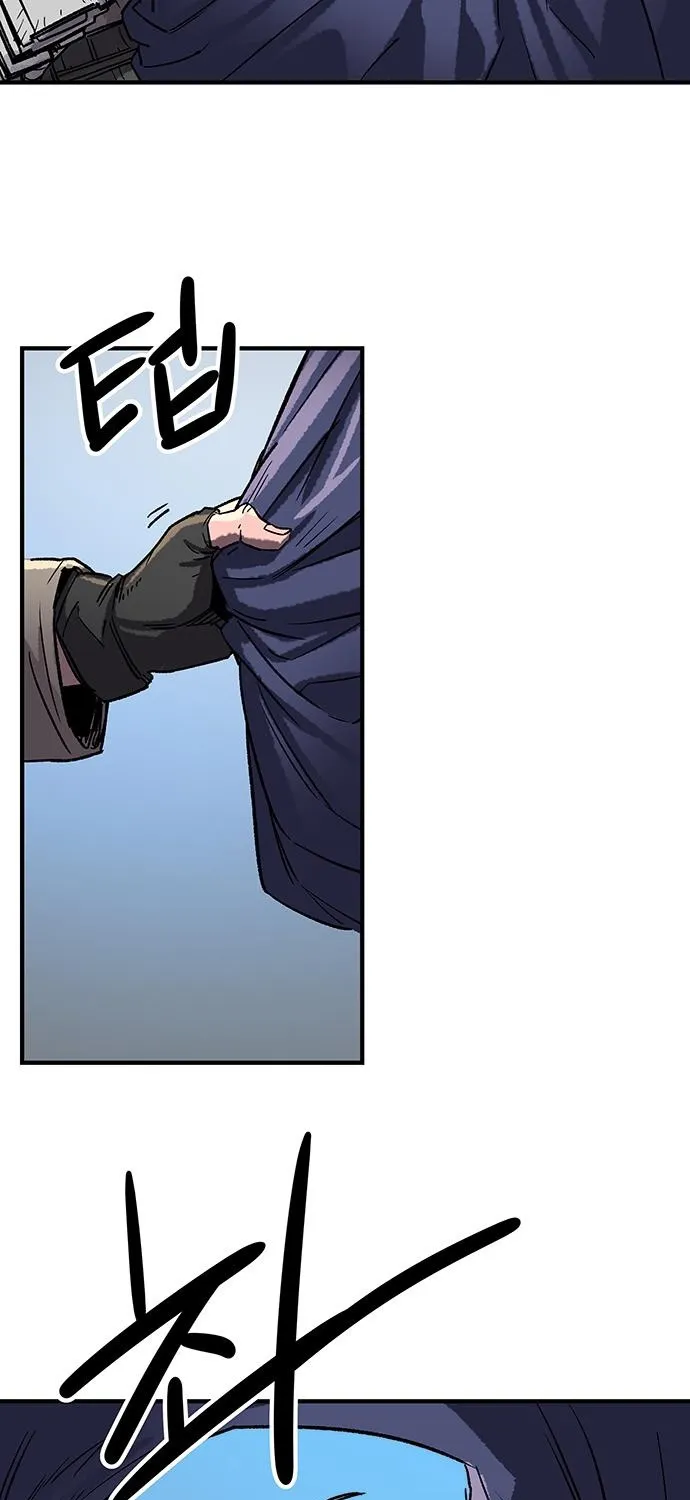 Falling Star (MOOHAK) Chapter 8 page 49 - 