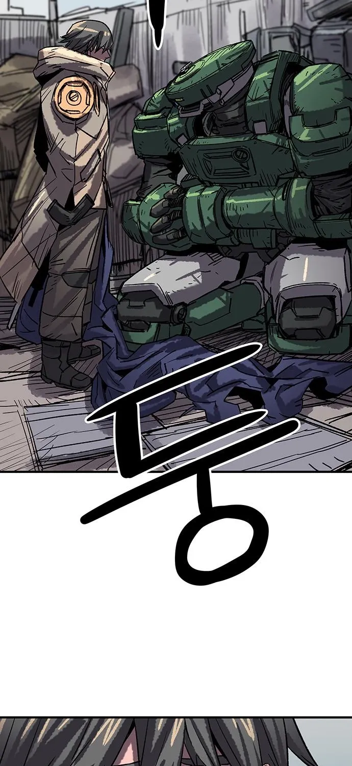 Falling Star (MOOHAK) Chapter 8 page 51 - 