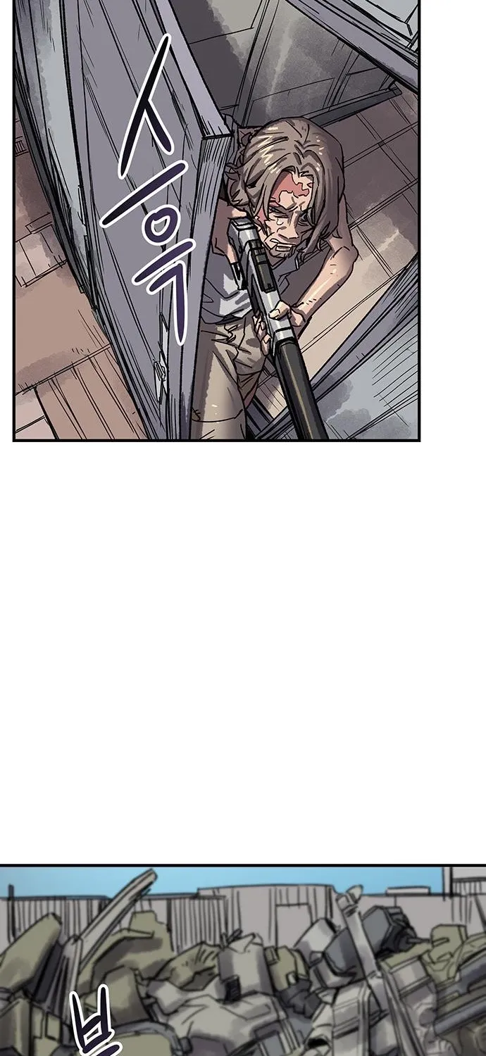 Falling Star (MOOHAK) Chapter 8 page 9 - 